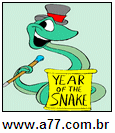 Cobra